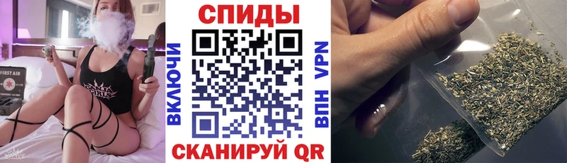 Бутират бутик  Ивантеевка 
