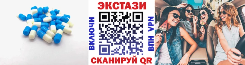 кракен онион  Ивантеевка  ЭКСТАЗИ mix 