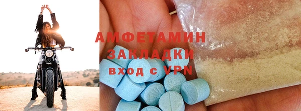 гашишное масло Абаза