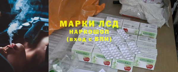 твердый Абдулино