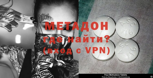 твердый Абдулино