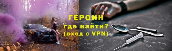 гашишное масло Абаза