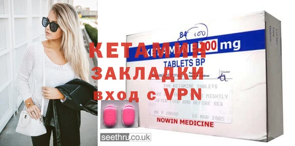 твердый Абдулино
