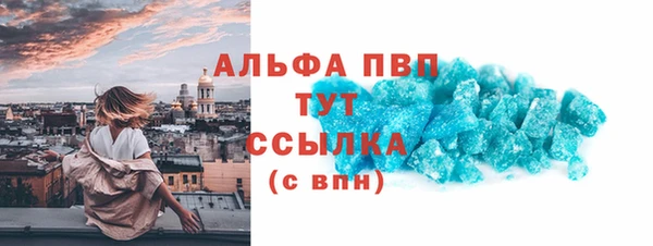 твердый Абдулино