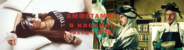 твердый Абдулино