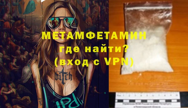 гашишное масло Абаза