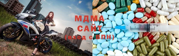 твердый Абдулино