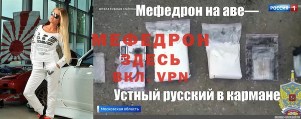 гашишное масло Абаза