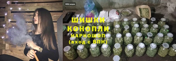 гашишное масло Абаза