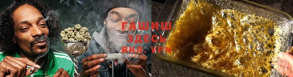 твердый Абдулино