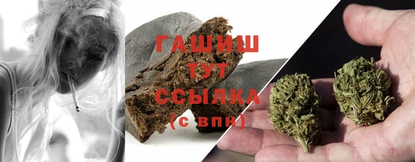 твердый Абдулино