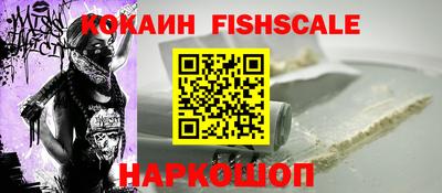 мефедрон мука Ликино-Дулёво