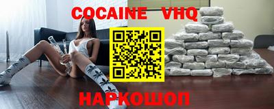прущие крисы Лесосибирск