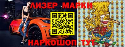 мефедрон мука Ликино-Дулёво