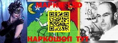 мефедрон мука Ликино-Дулёво