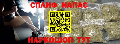 мефедрон мука Ликино-Дулёво