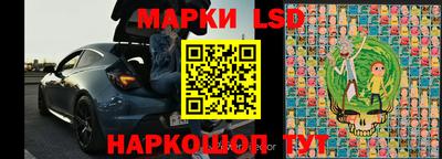 мефедрон мука Ликино-Дулёво