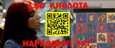 мефедрон мука Ликино-Дулёво