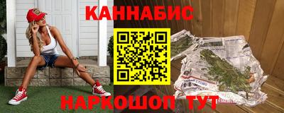 мефедрон мука Ликино-Дулёво
