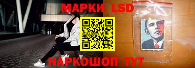 мяу мяу кристалл Ливны