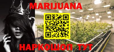 мефедрон мука Ликино-Дулёво