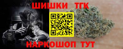 прущие крисы Лесосибирск