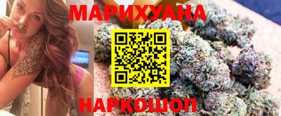 мефедрон мука Ликино-Дулёво