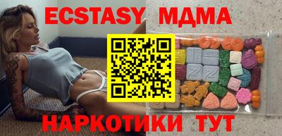 мефедрон мука Ликино-Дулёво