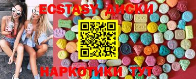 мефедрон мука Ликино-Дулёво