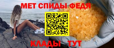 мефедрон мука Ликино-Дулёво