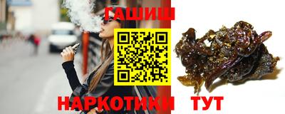 прущие крисы Лесосибирск