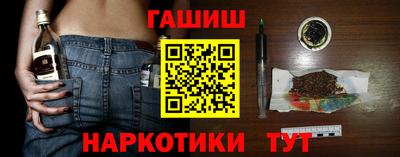 прущие крисы Лесосибирск