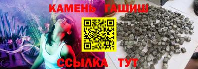 мефедрон мука Ликино-Дулёво